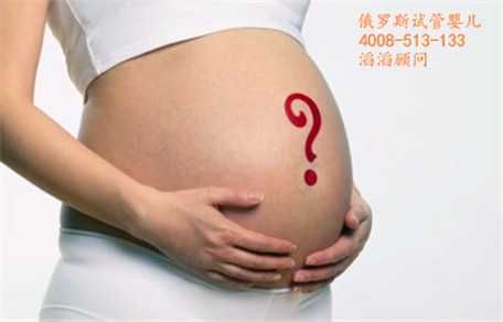 孝感代孕-孝感代孕收费多少-孝感代孕妻子的双胞
