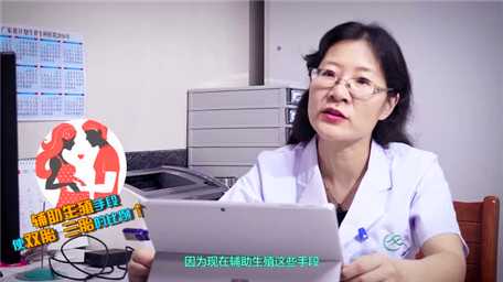 专业的代孕机构费用_北京第三方助孕冯振东的微