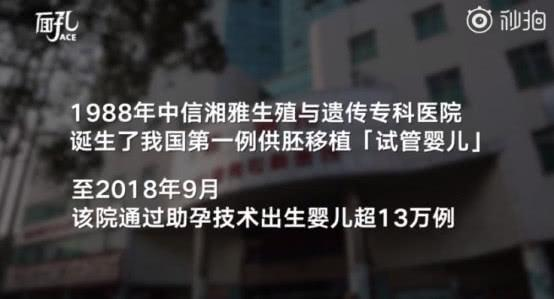 北京市174医院怎么样 是公立还是私立