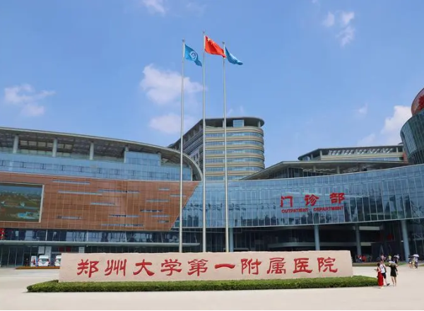 2022北京大学第一附属医院做试管婴儿的流程是怎样的？附试管生男孩流程一览